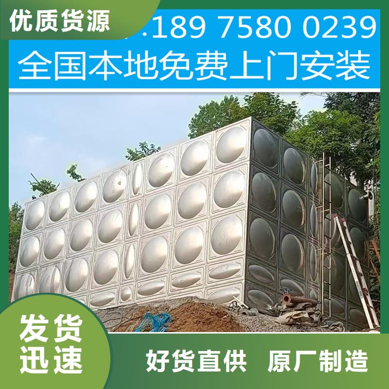 祥云不锈钢焊接水箱180吨水箱