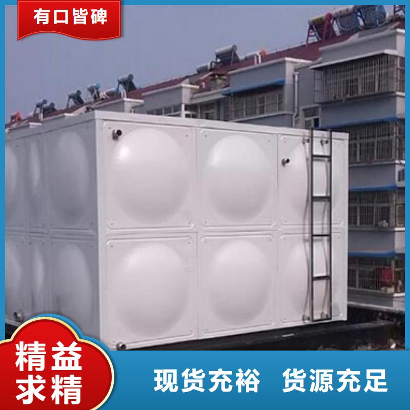 不锈钢水箱保温水箱多年行业经验