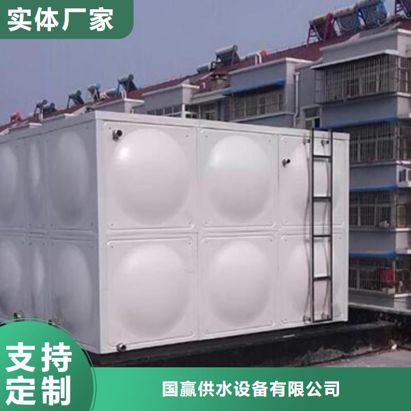 不锈钢水箱_【保温水箱】用心做产品