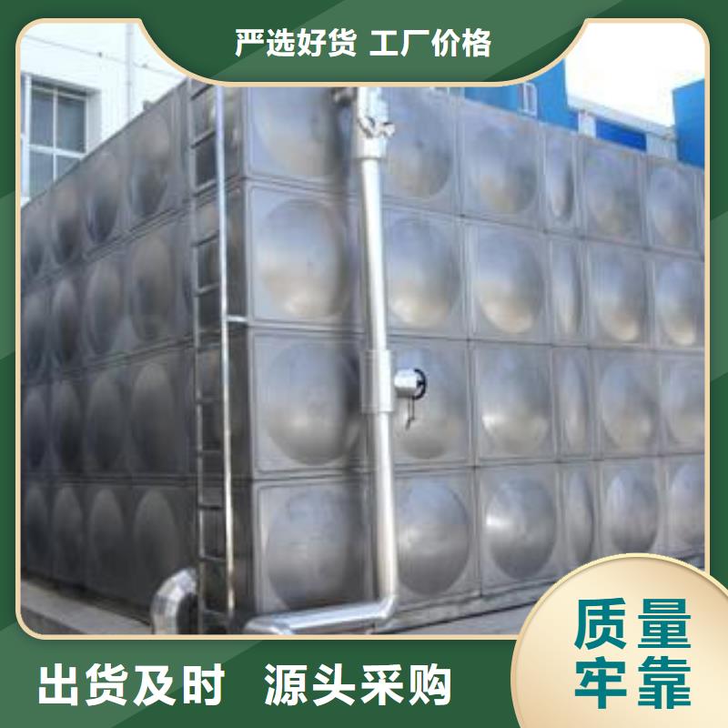 不锈钢水箱厂家不锈钢承压水箱