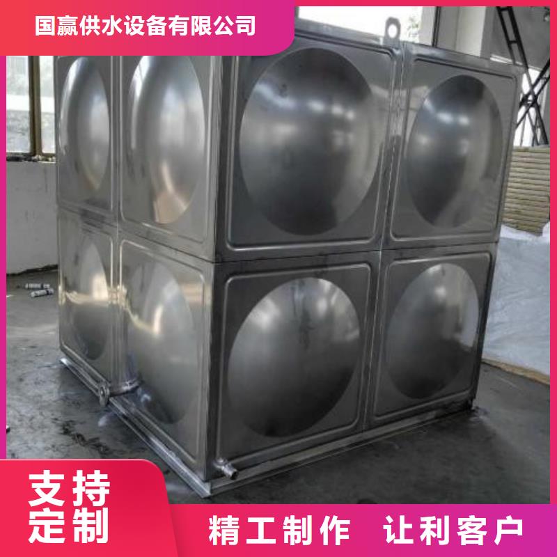 不锈钢水箱不锈钢保温水箱一手货源源头厂家