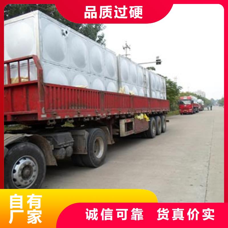 不锈钢水箱_【保温水箱】用心做产品