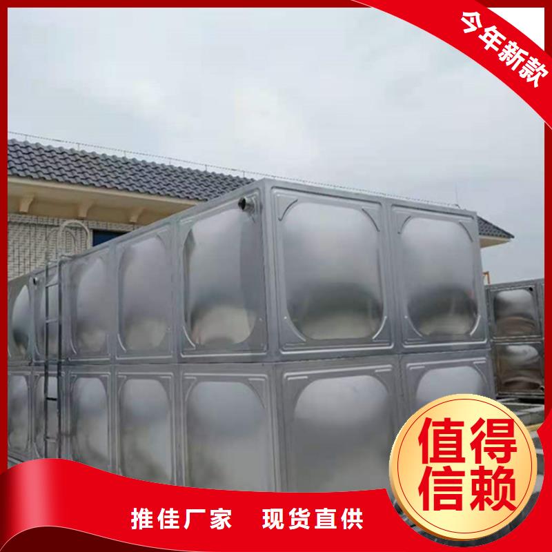 不锈钢水箱不锈钢保温水箱