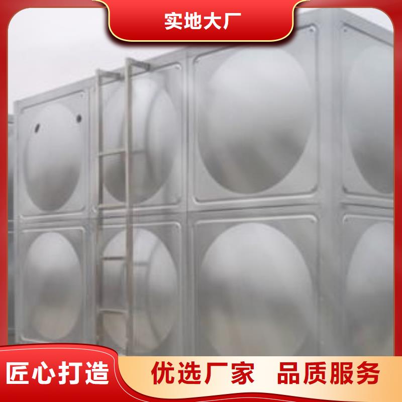 不锈钢水箱专注生产制造多年