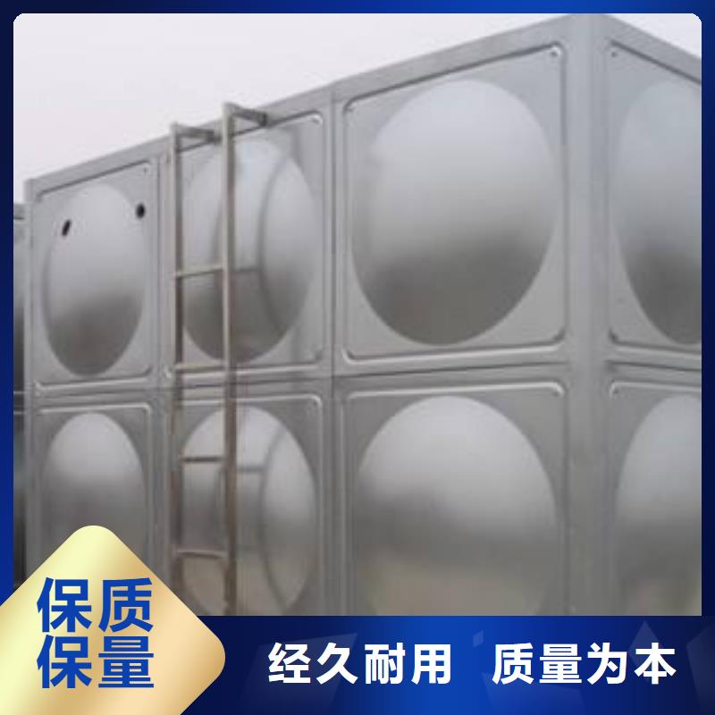 阳城不锈钢水箱厂家诚信厂家