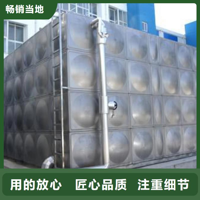 不锈钢水箱加工优惠多