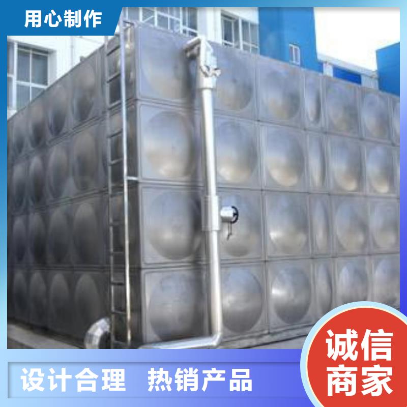 不锈钢水箱不锈钢消防水箱多种规格可选