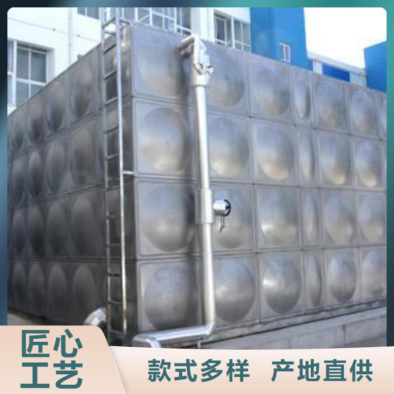 陆丰不锈钢水箱厂家方形水箱