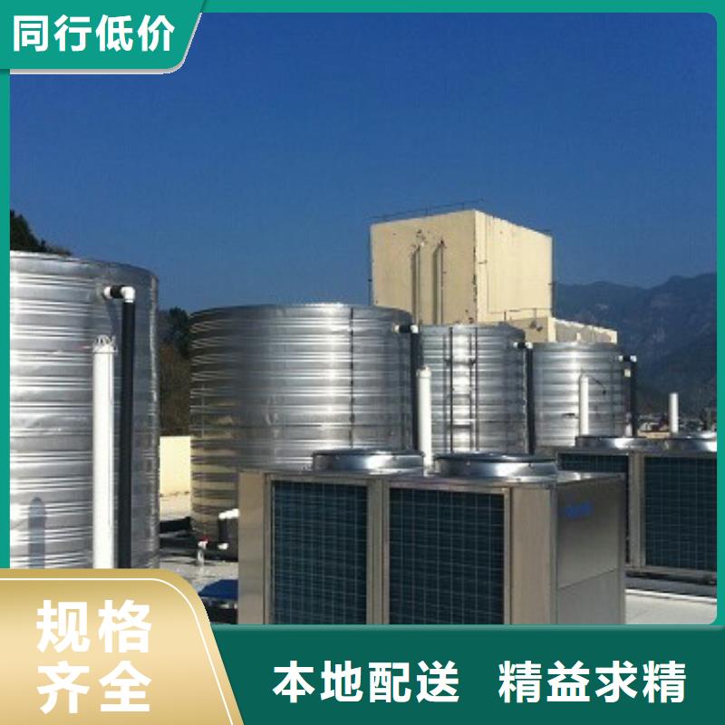 矩形不锈钢水箱型号齐全
