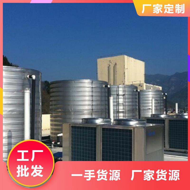 消防水箱农村饮用水