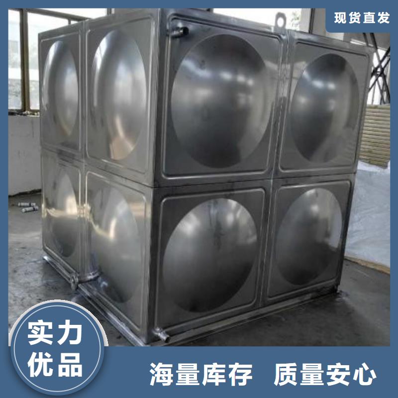 赫章不锈钢水箱一块多重