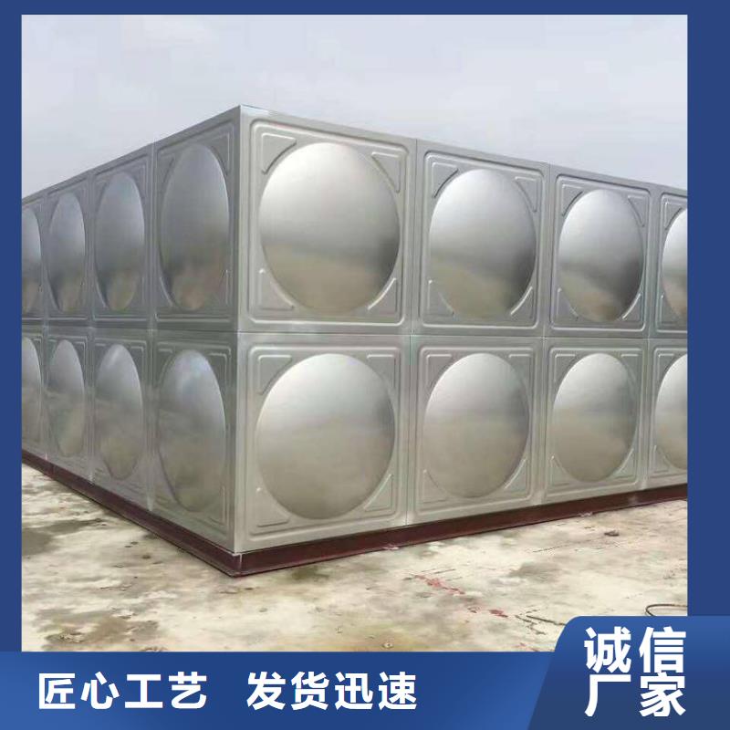 涟源不锈钢拼装水箱优质食品级