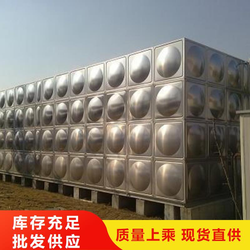 新田消防水箱200吨水箱
