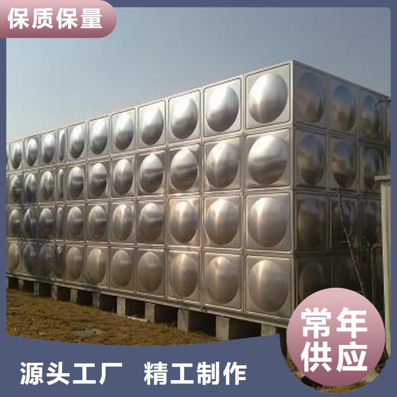 不锈钢方形水箱质量放心