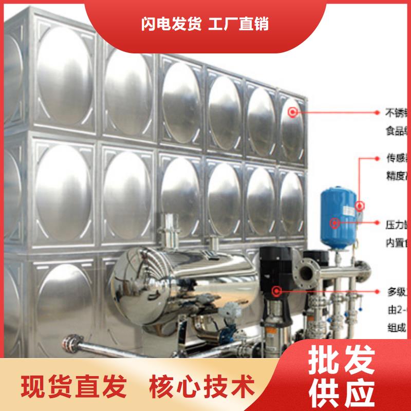 不锈钢消防水箱施工工艺