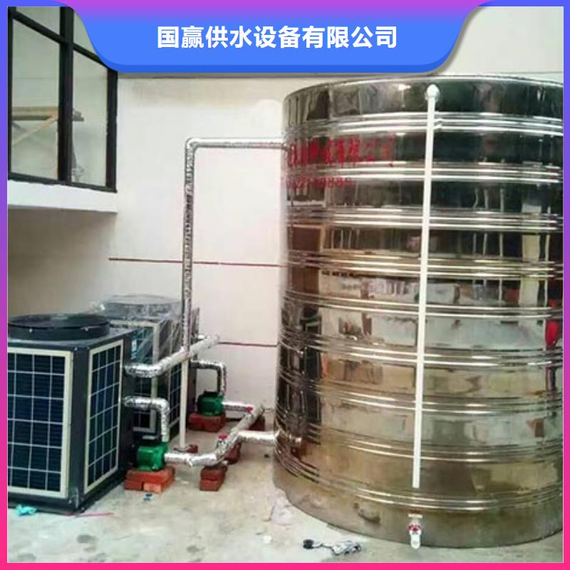 不锈钢水箱询问报价