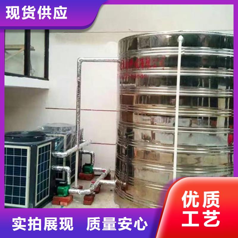 不锈钢储水箱售后完善