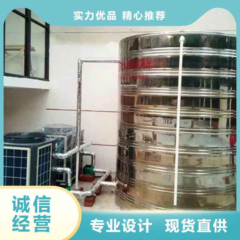 不锈钢消防水箱民用建筑给水