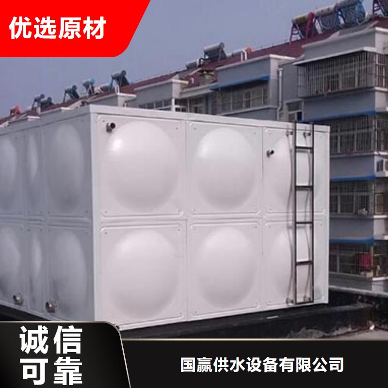 不锈钢水箱厂家不锈钢承压水箱