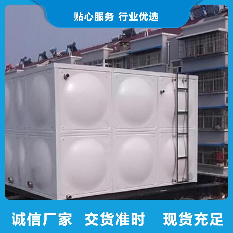 东安不锈钢水箱加工现货齐全