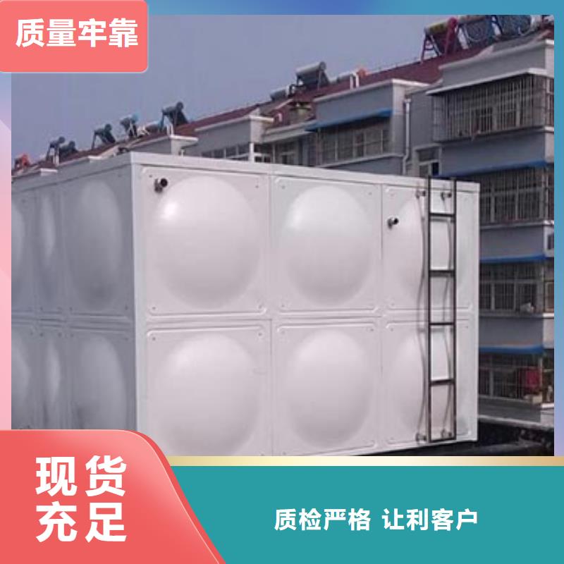不锈钢水箱圆柱形保温水箱实力派厂家