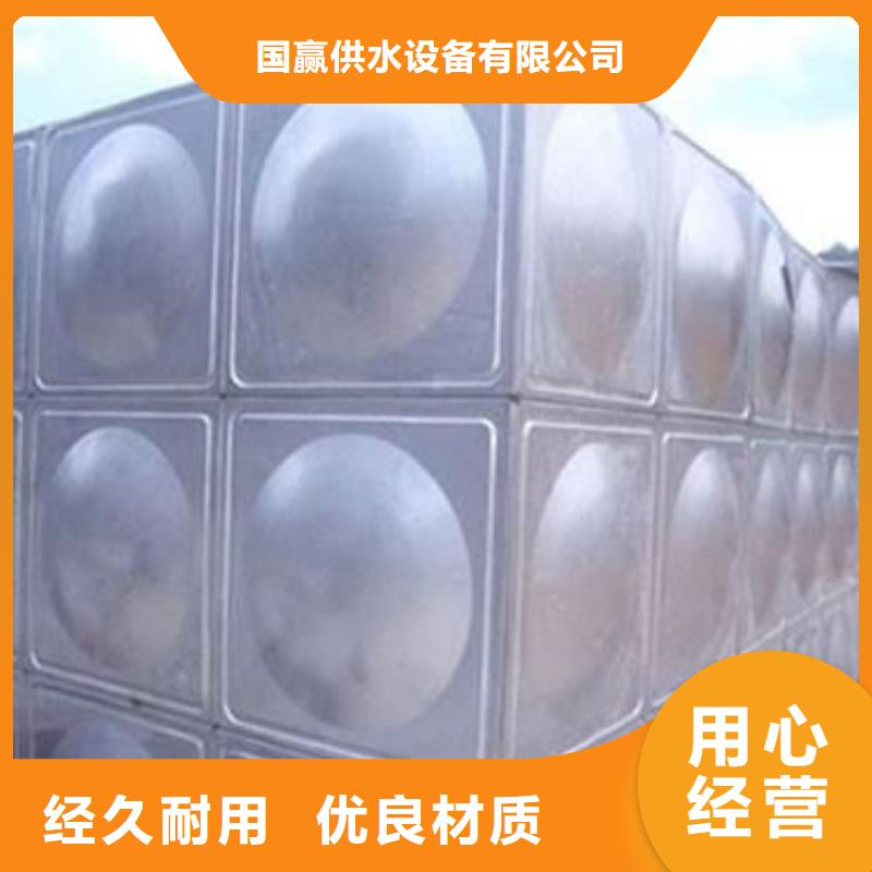 东安不锈钢水箱加工现货齐全