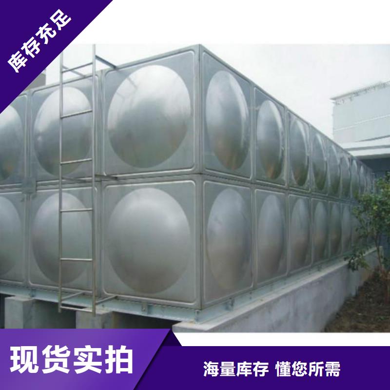 东安不锈钢水箱加工现货齐全