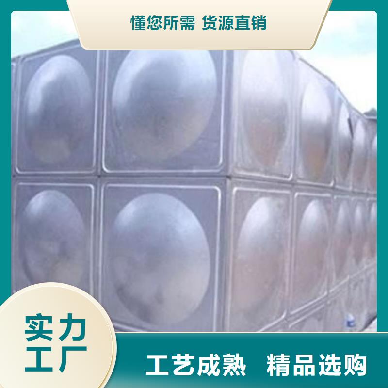 不锈钢生活水箱无中间商