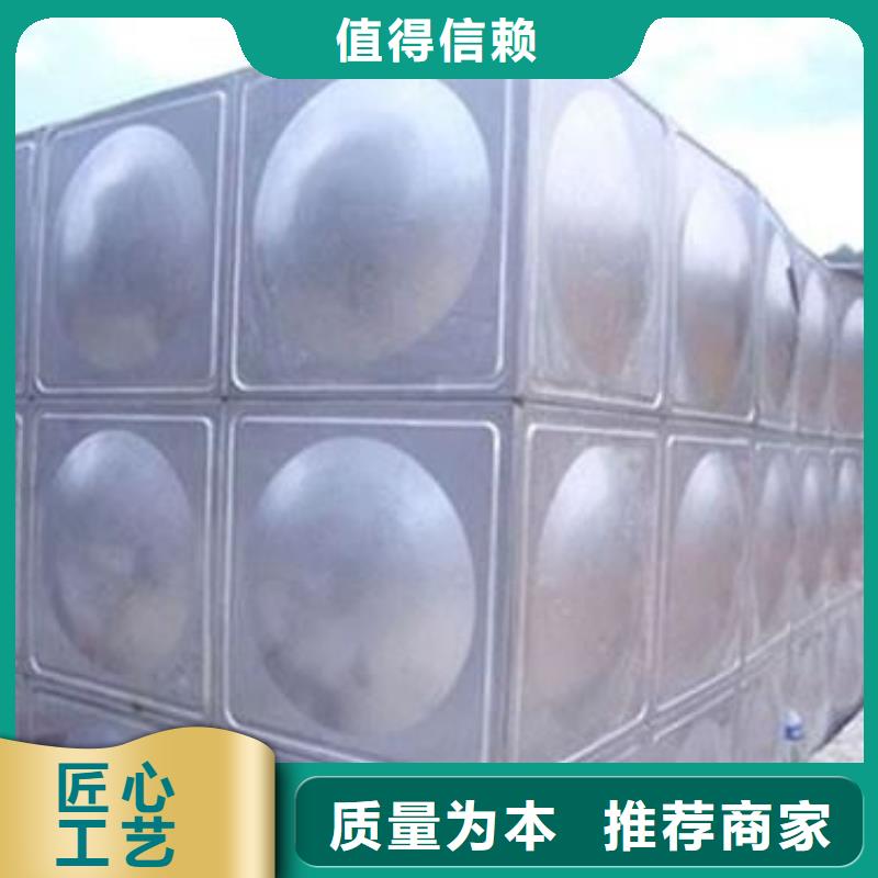蓝山消防水箱24吨水箱
