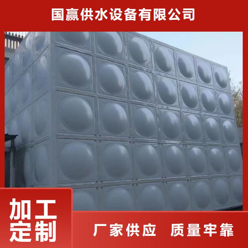 不锈钢水箱加工,施工