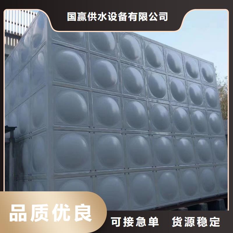 不锈钢组合式水箱现货供应