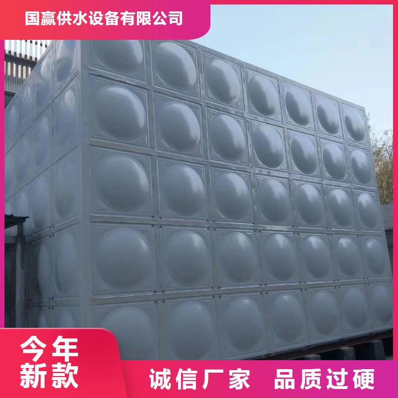 不锈钢水箱加工价格公道