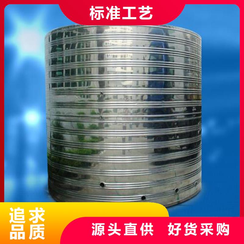 不锈钢拼装水箱实力老厂