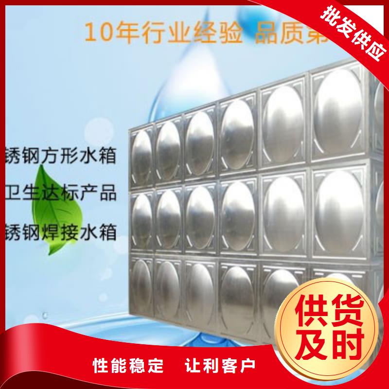 不锈钢水箱-不锈钢保温水箱真材实料加工定制