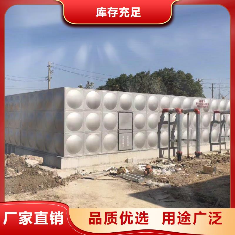 不锈钢水箱专注生产制造多年