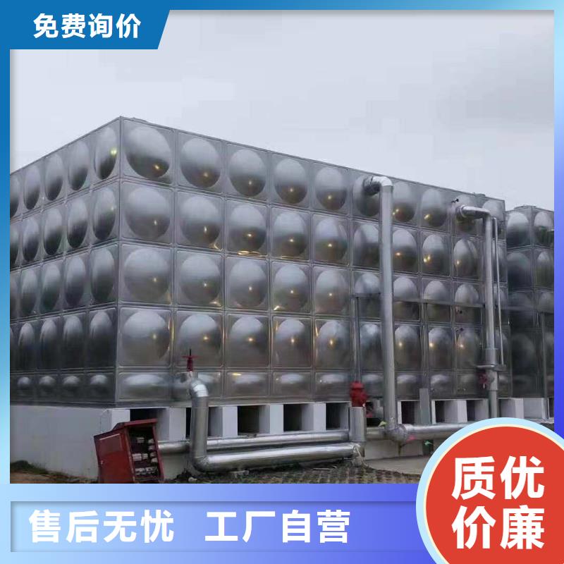 不锈钢水箱圆柱形保温水箱实力派厂家