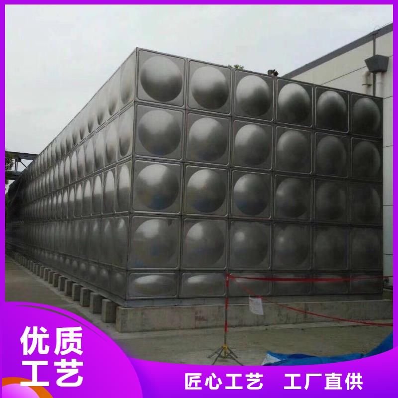 不锈钢水箱保温水箱多年行业经验
