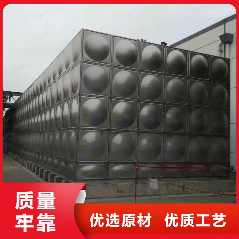 不锈钢水箱专注生产制造多年