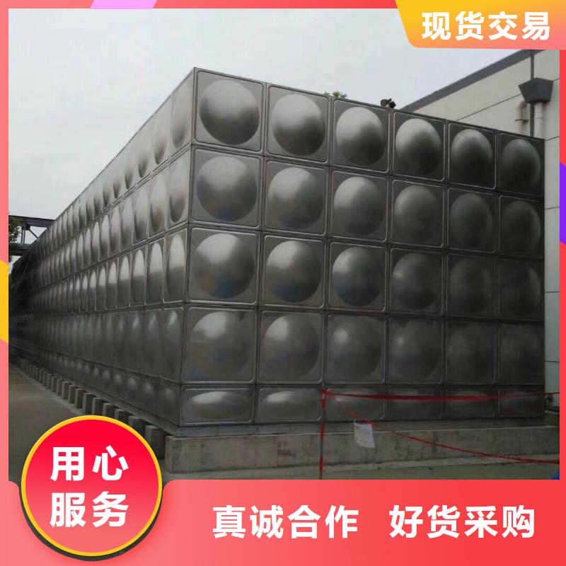 不锈钢水箱不锈钢消防水箱细节决定成败