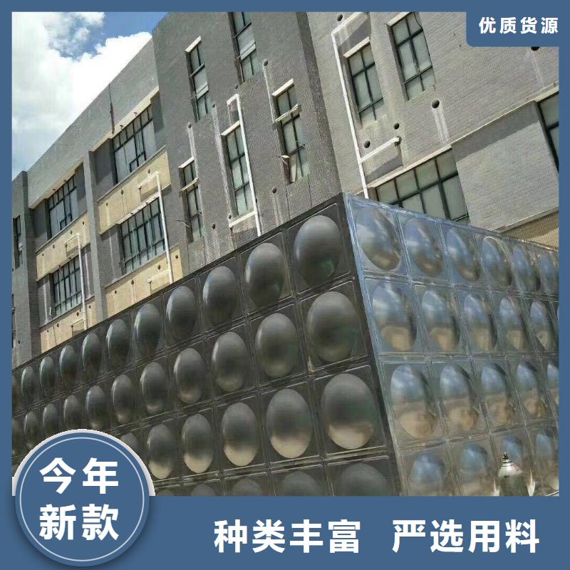 【不锈钢水箱,不锈钢保温水箱真材实料】