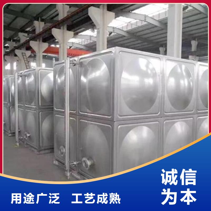 不锈钢水箱保温水箱多年行业经验