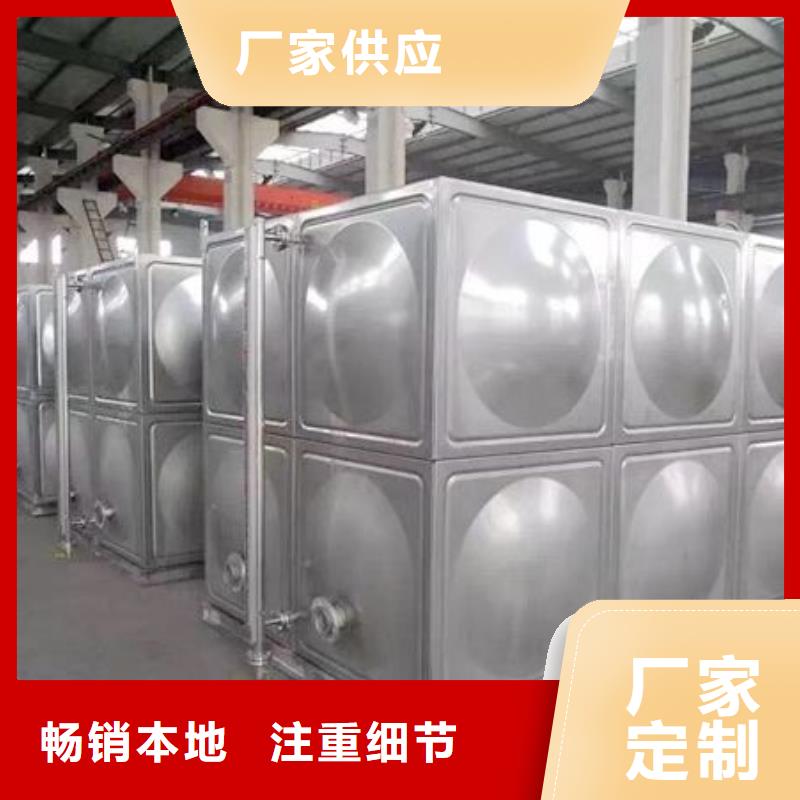 不锈钢水箱不锈钢消防水箱细节决定成败