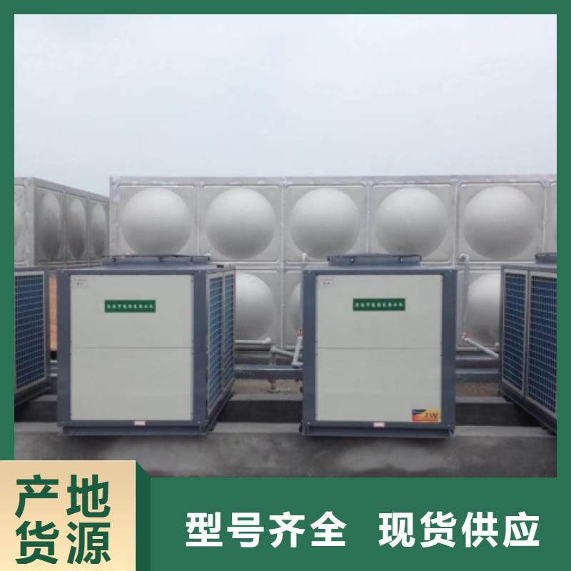 不锈钢水箱不锈钢保温水箱厂家直销省心省钱