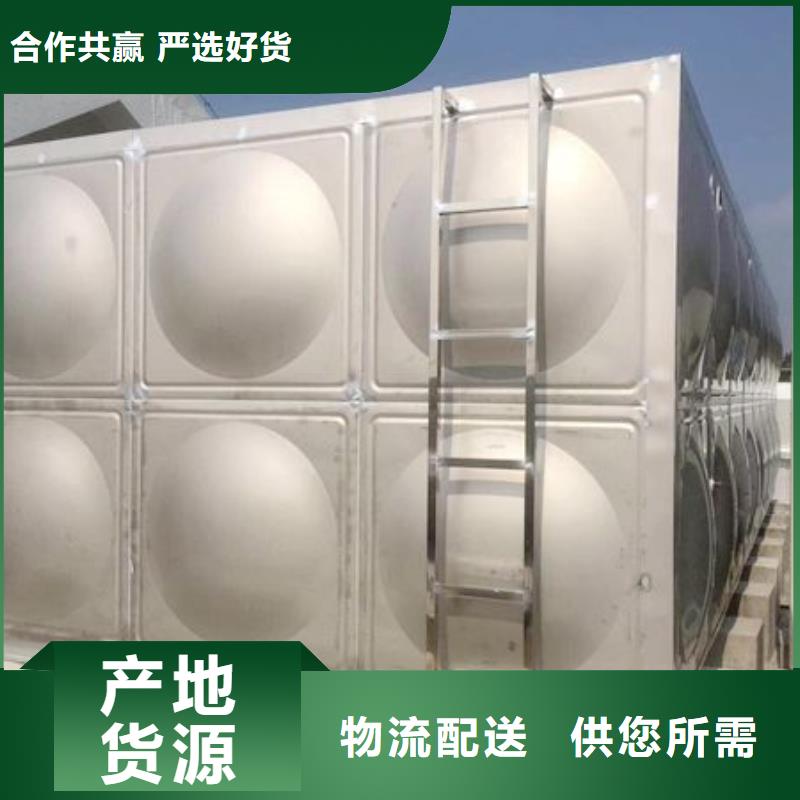 不锈钢水箱不锈钢消防水箱细节决定成败