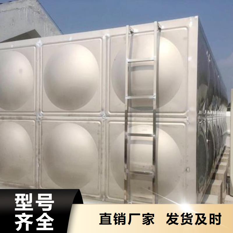 【不锈钢水箱,不锈钢保温水箱真材实料】