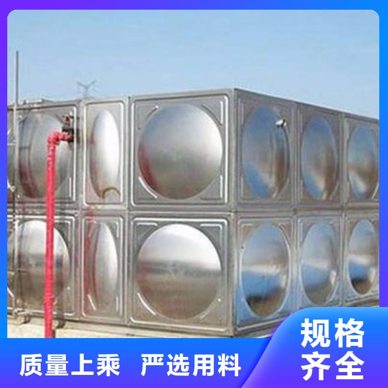 不锈钢水箱专注生产制造多年