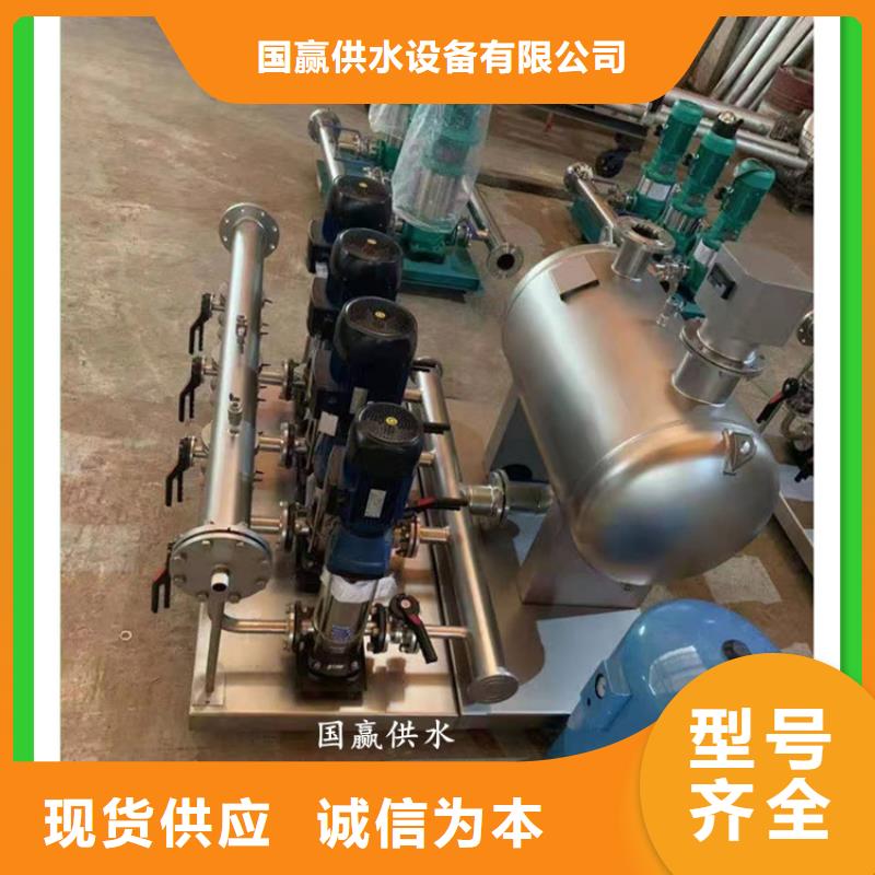银海管网叠压供水设备免费拿样