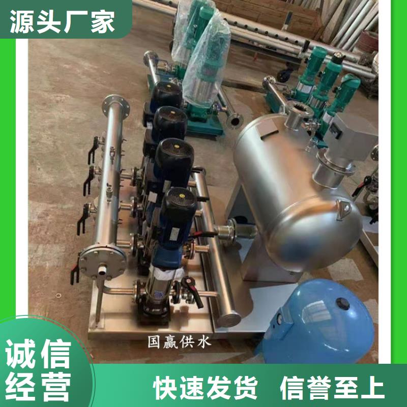 无负压供水设备全自动变频恒压供水设备
