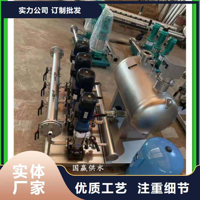 供水设备_不锈钢消防水箱实力商家