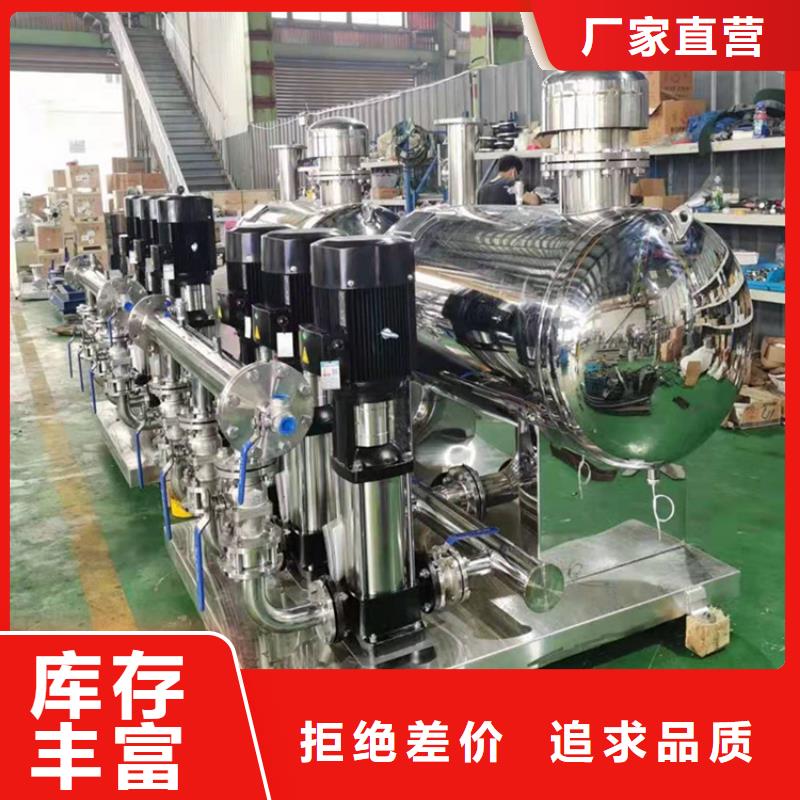 昌江县无负压给水系统出厂价格
